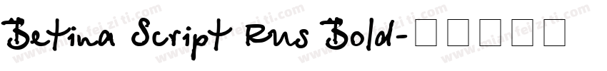 Betina Script Rus Bold字体转换